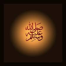 Arapça Kız Bebek İsimleri