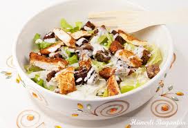 Sezar Salatası Tarifi ve Yapımı