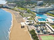 Acapulco Resort Convention & Spa Hotel